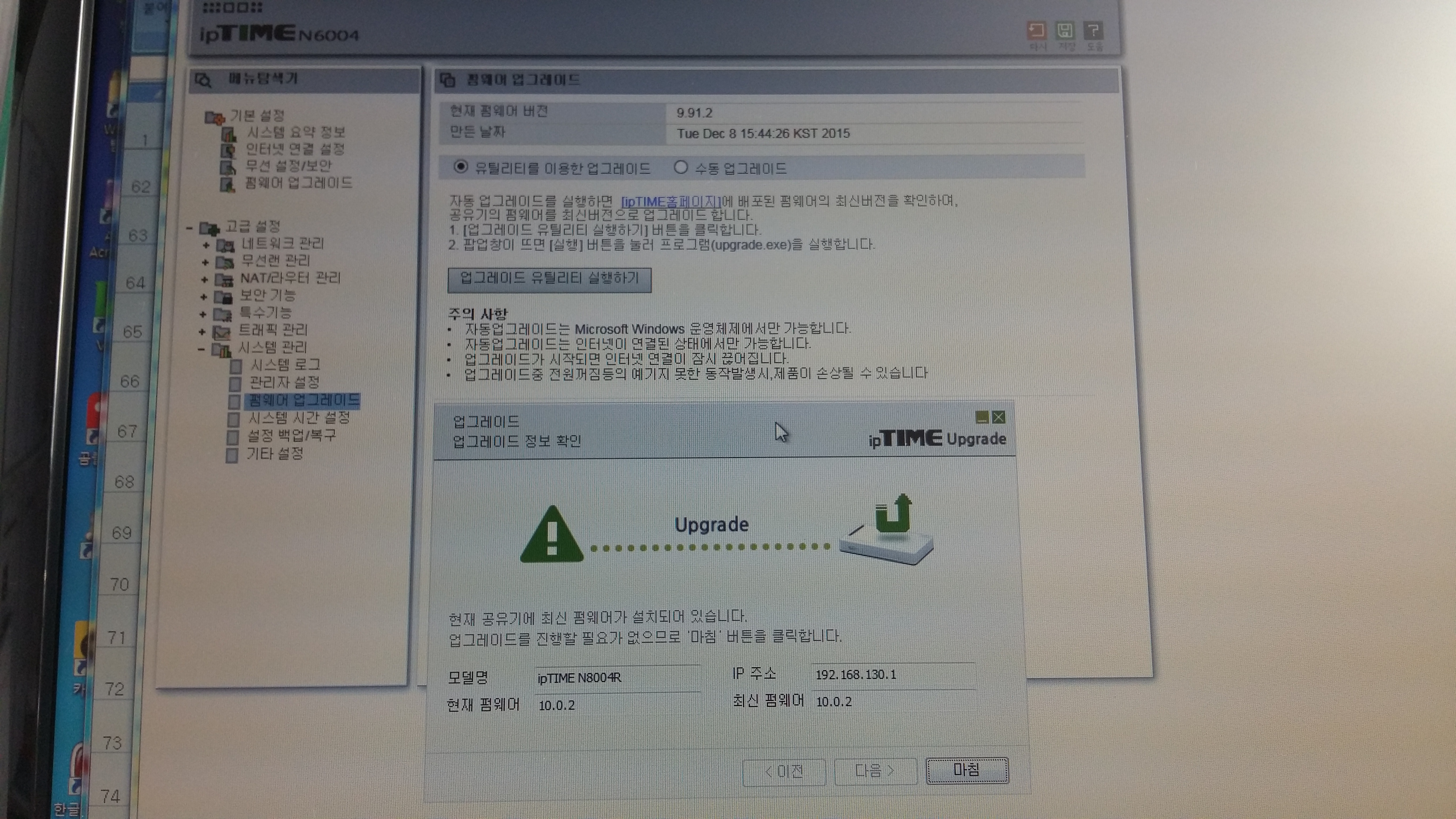 KakaoTalk_20170705_172656068.jpg