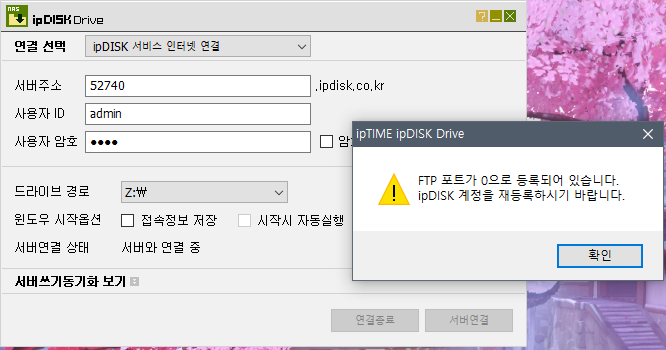 첨부 1.png