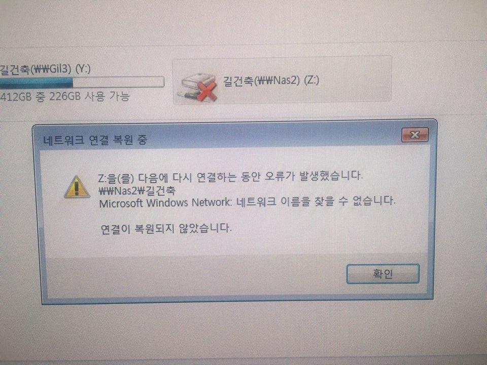 KakaoTalk_20170726_165222171.jpg