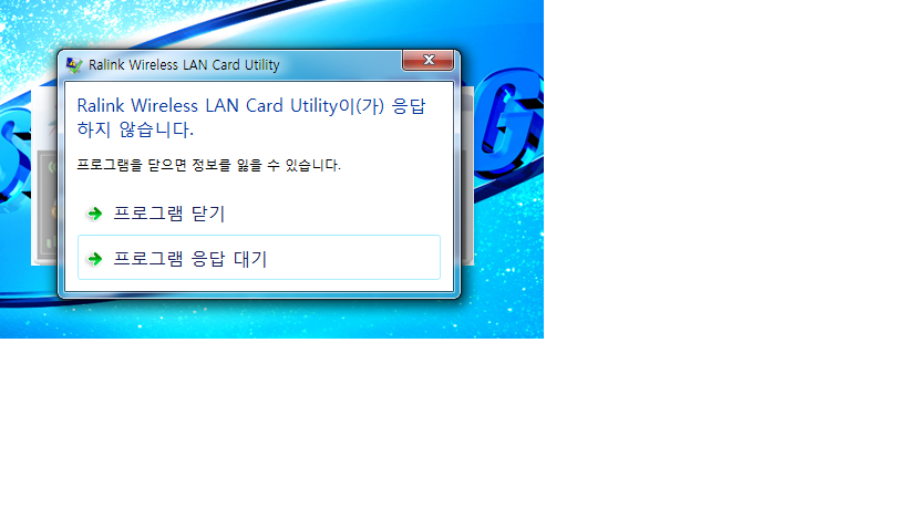 랜카드 2.png