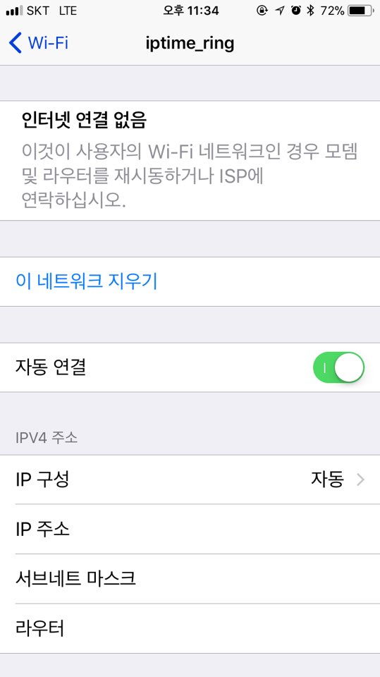 KakaoTalk_2017-12-01-09-10-02_Photo_38.jpeg
