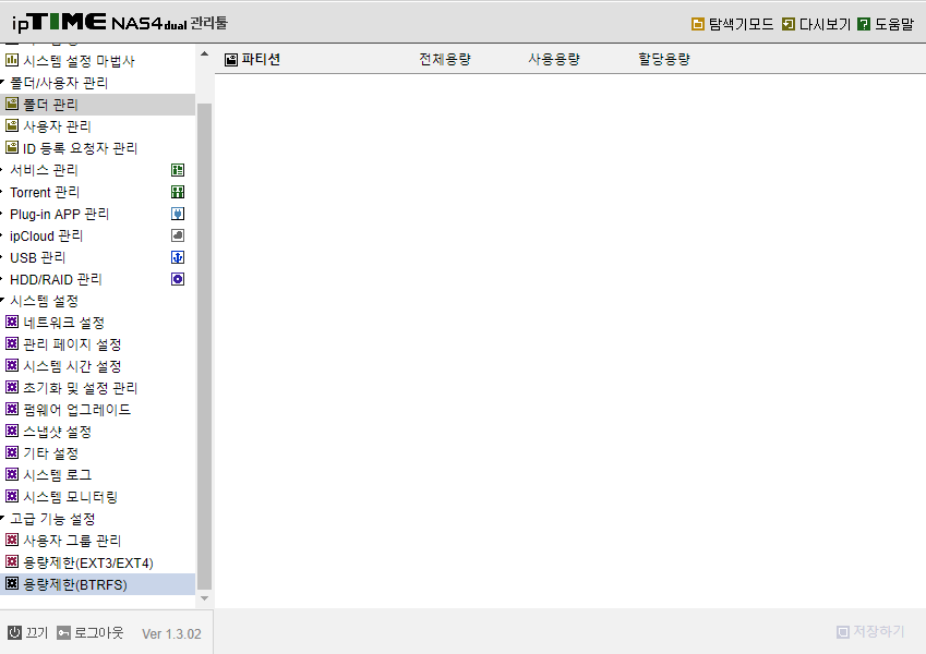 이미지 4.png