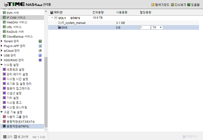 이미지 7.png