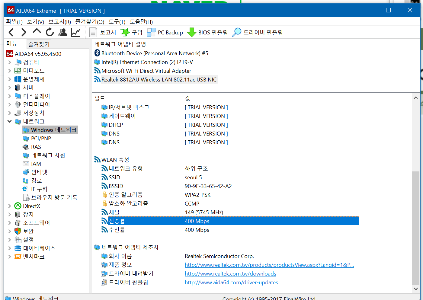 제목 없음2.png