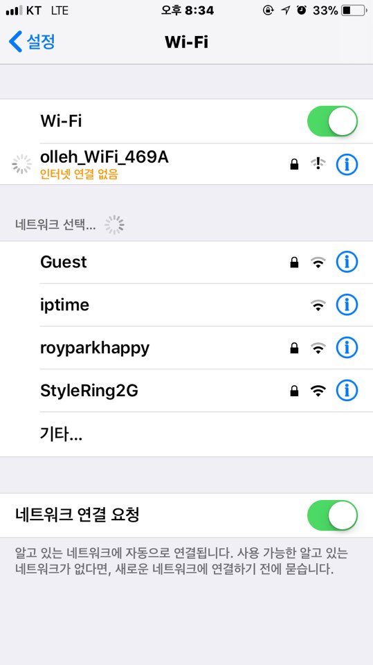 KakaoTalk_20171221_145305265.jpg