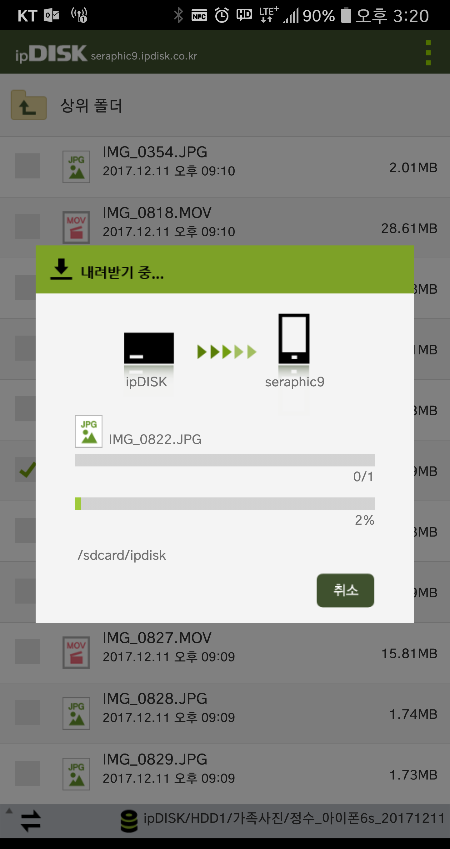 test2.png