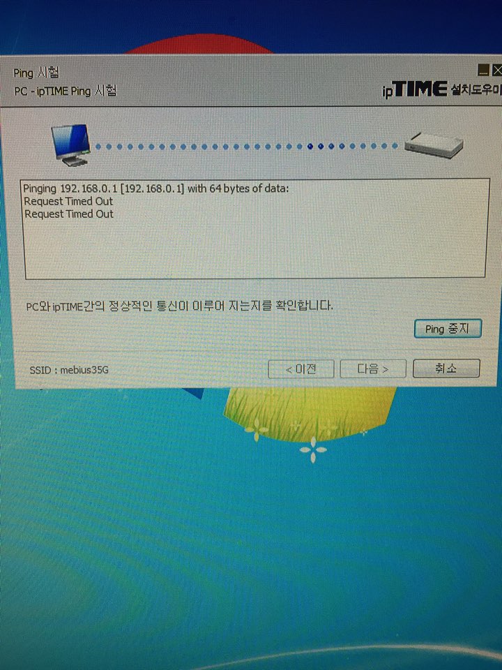 KakaoTalk_20171222_001242564.jpg