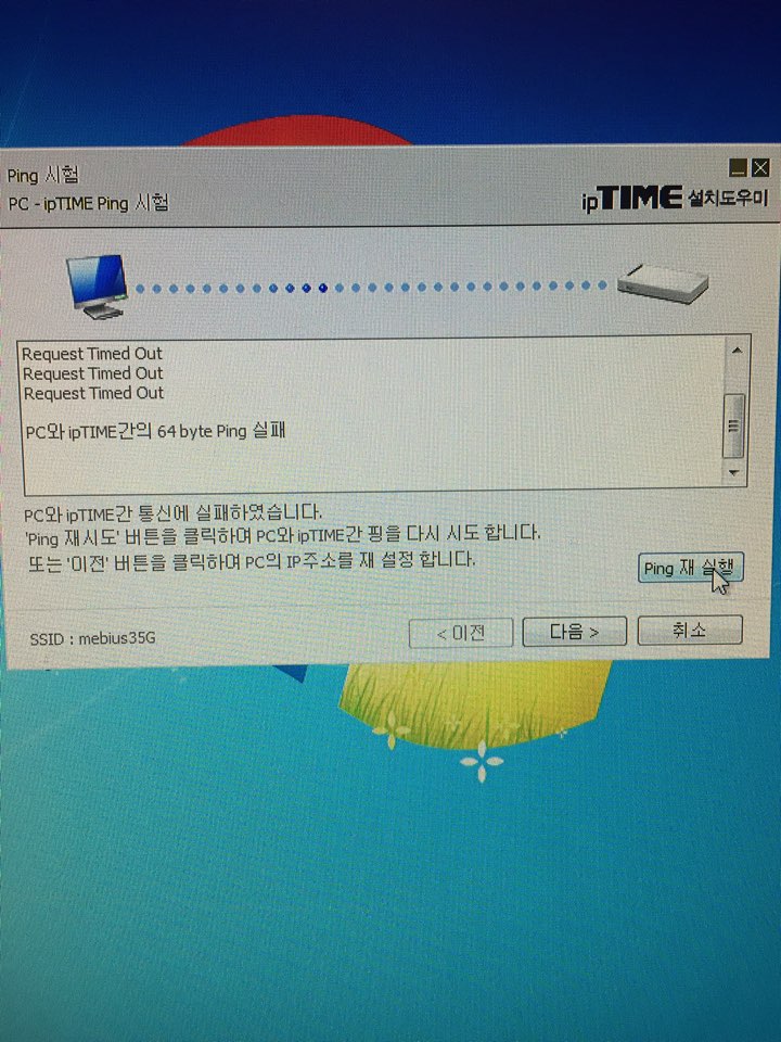 KakaoTalk_20171222_001243575.jpg