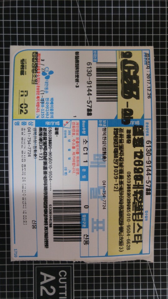 네트워크프린터.jpg