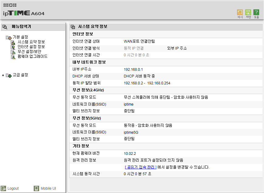 화면1.png