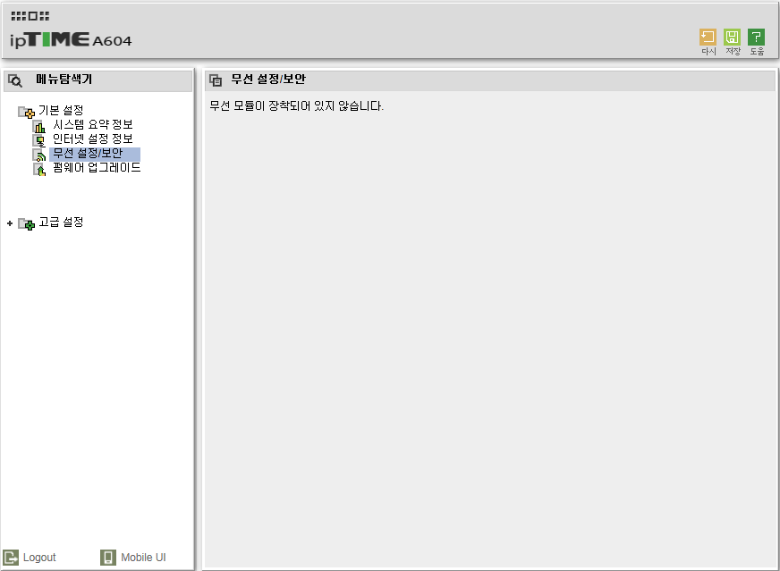 화면2.png