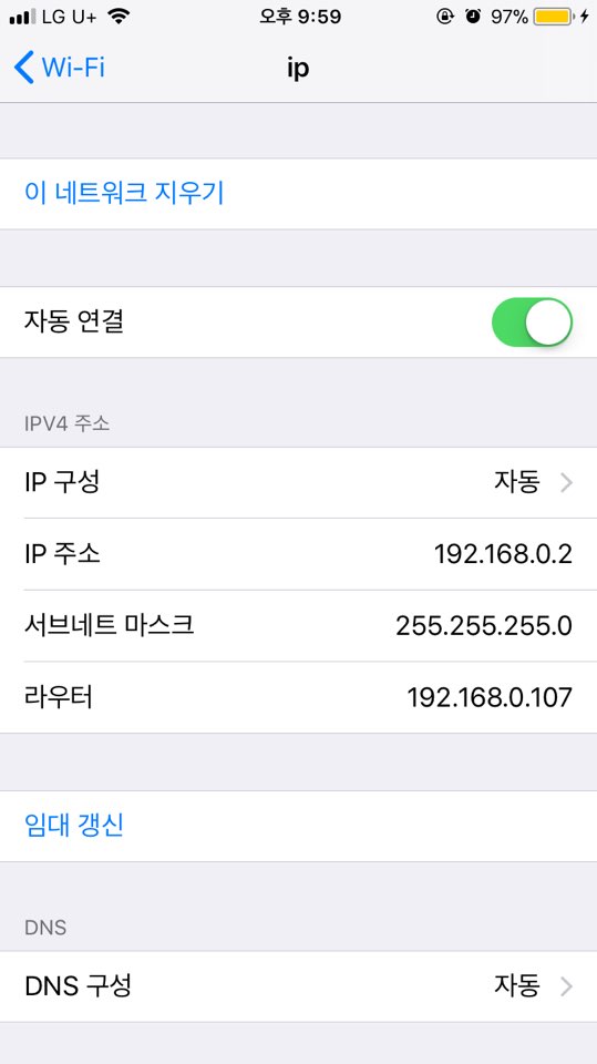 KakaoTalk_20180111_090744571.jpg