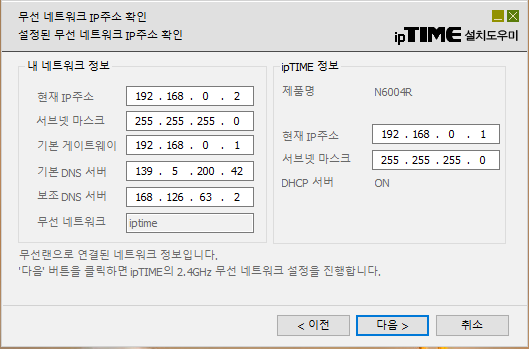 제목 없음.png