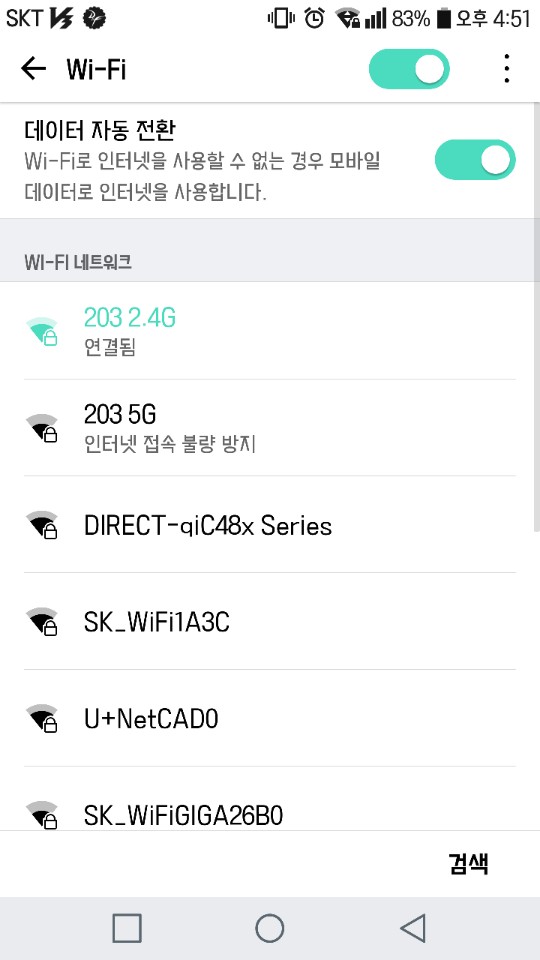 KakaoTalk_20180118_153330355.jpg