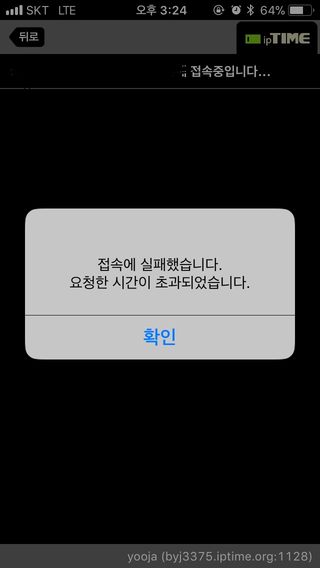 EF51E438-6262-4CF3-920A-451B829A3065.jpeg