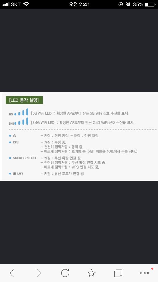 KakaoTalk_20180201_101821551.jpg
