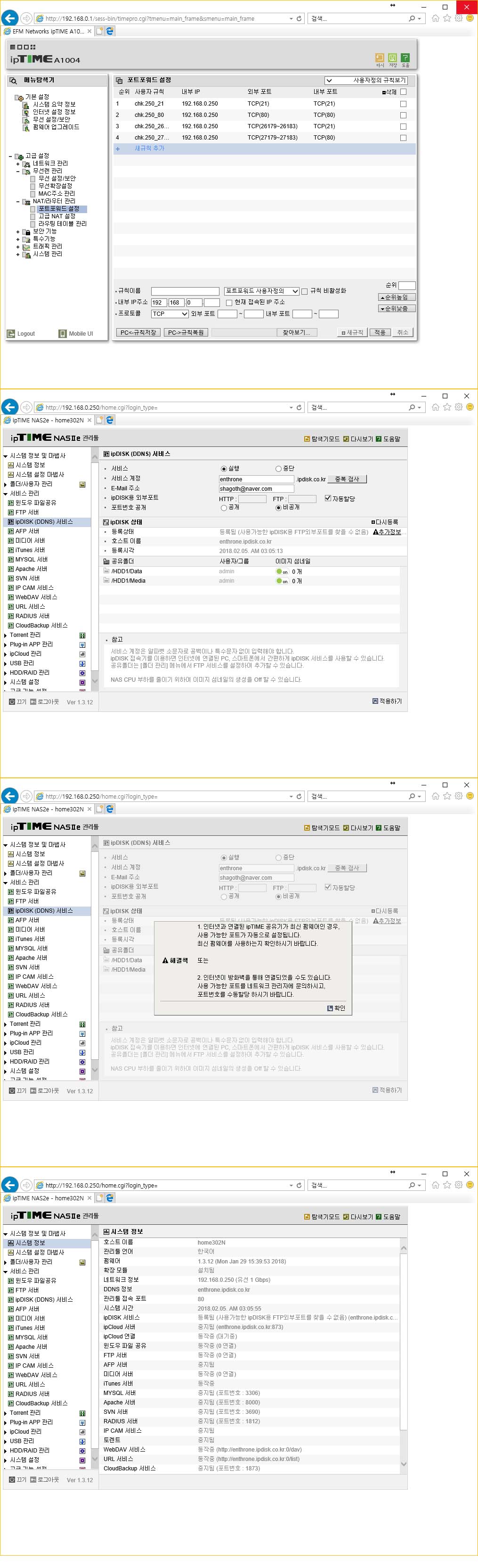 캡처01.jpg