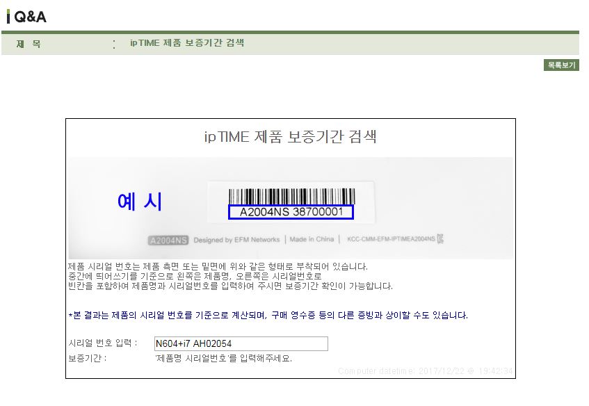 문의2.jpg