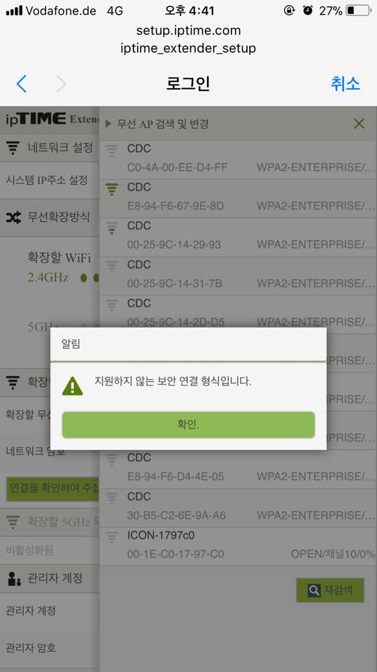 KakaoTalk_20180217_005755131.jpg
