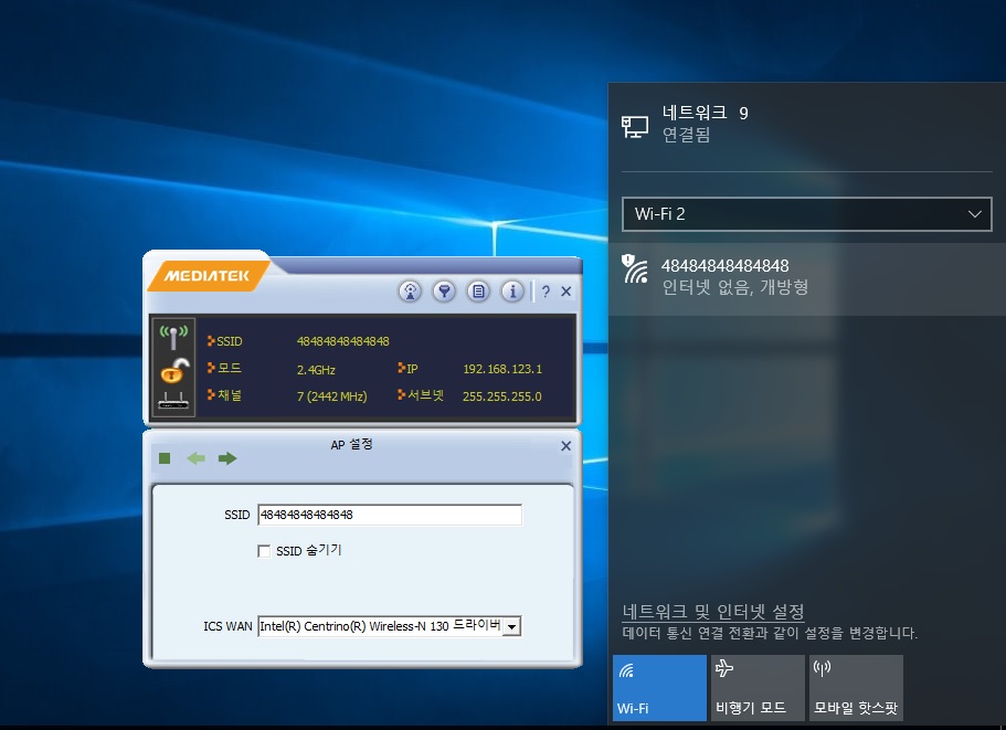 인터넷없음.jpg