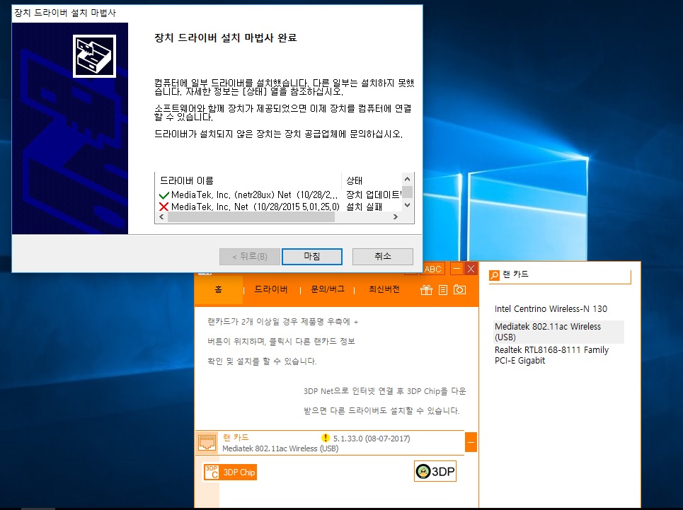 3DP NET.jpg