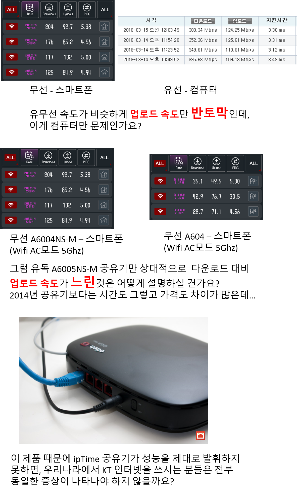 아오.png