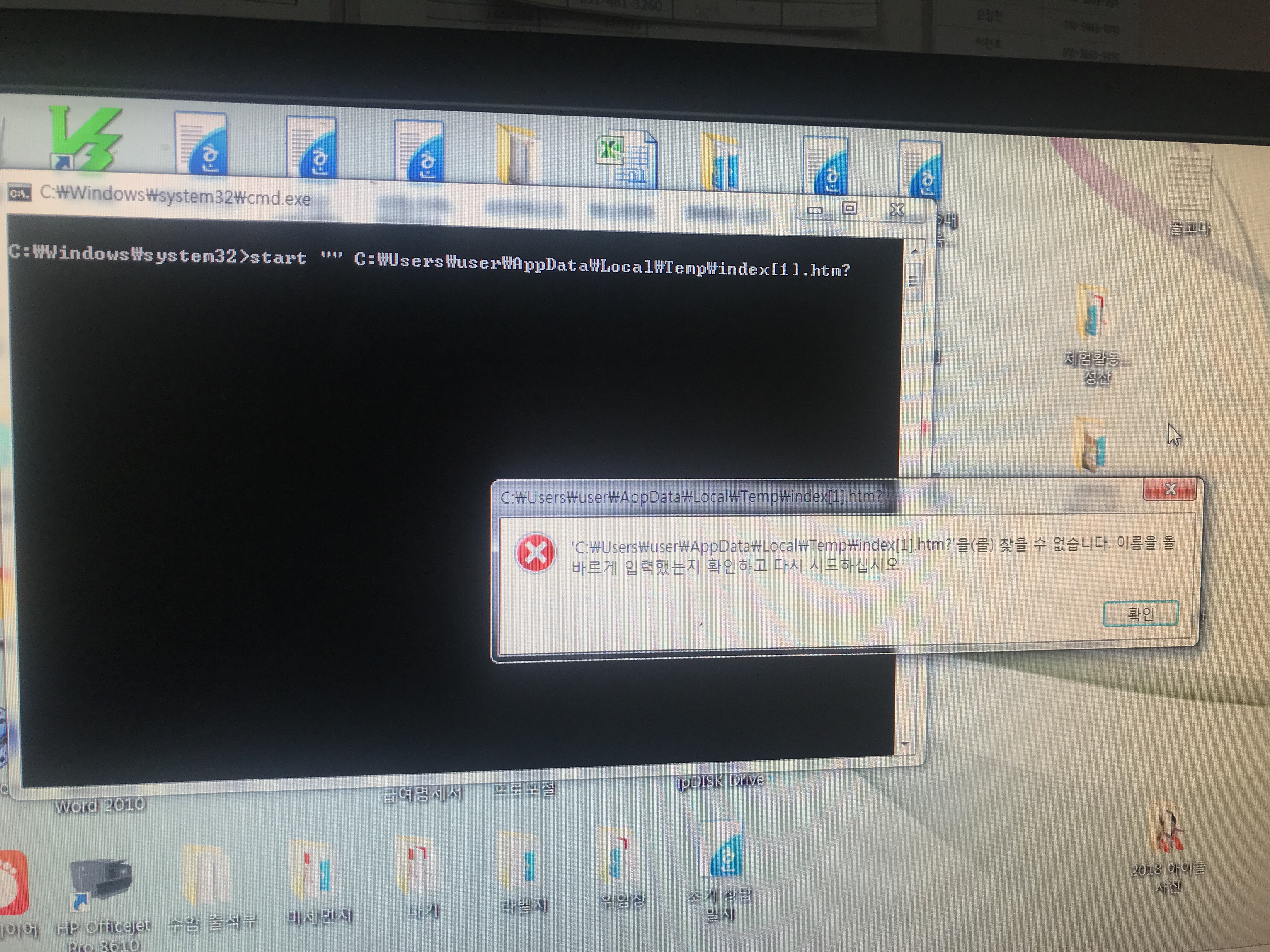 KakaoTalk_20180326_102550569.jpg