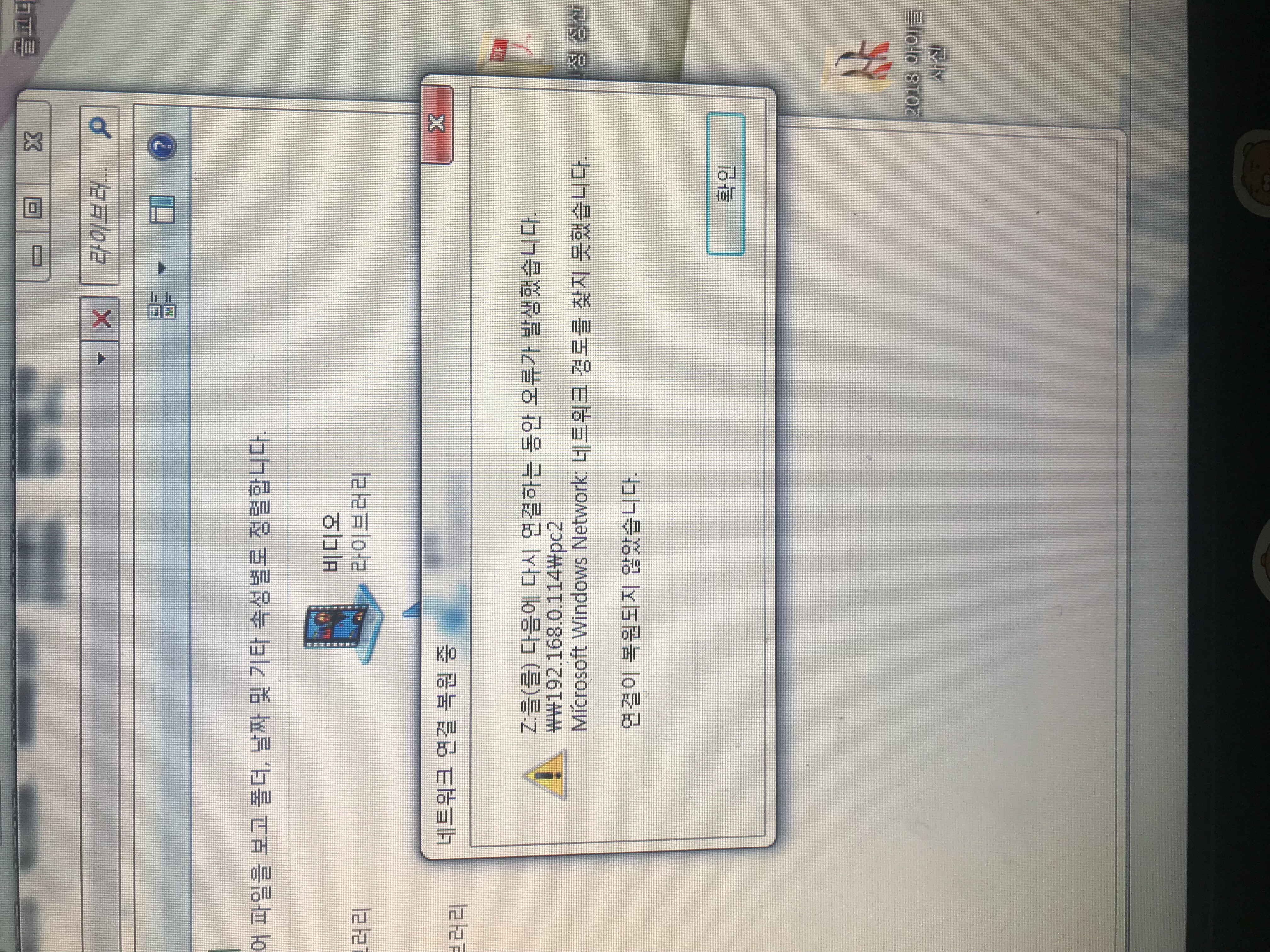 KakaoTalk_20180326_102549751.jpg