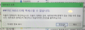 스크린샷 2018-03-29 오후 5.10.51.png