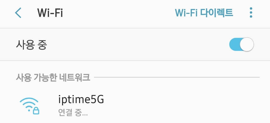 SmartSelect_20180424-155636_Settings.jpg
