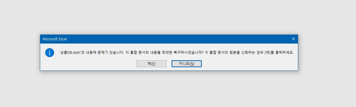 20180511105809.jpg