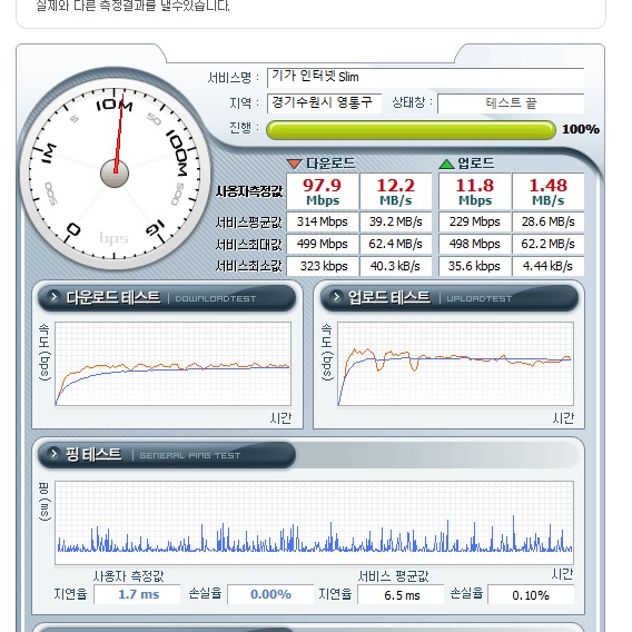 제목 없음.jpg