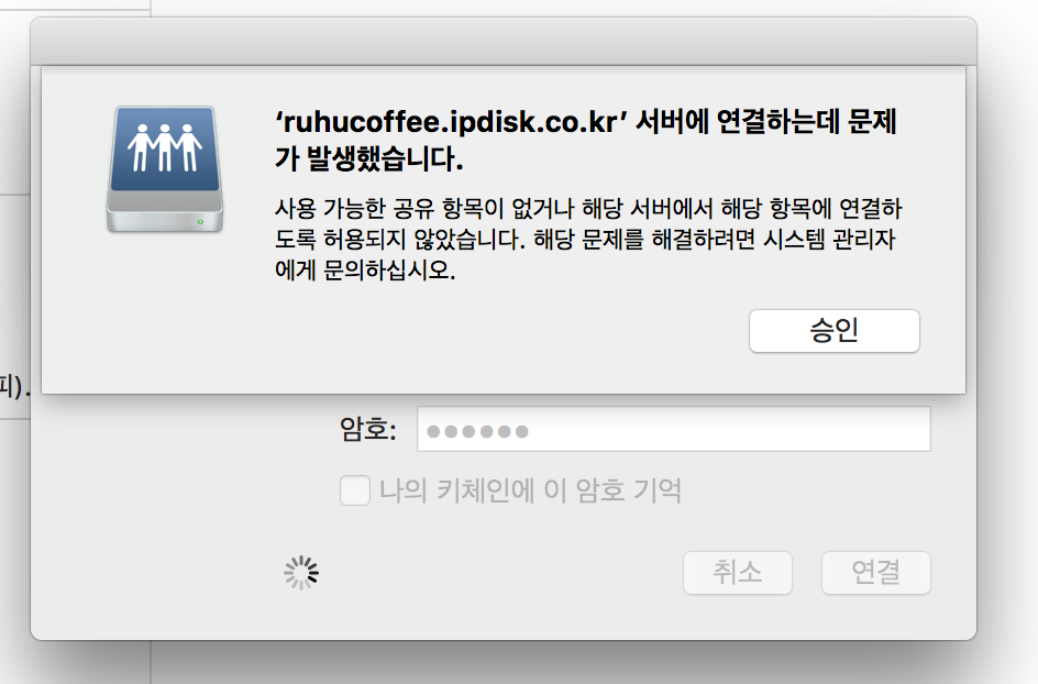 스크린샷 2018-06-04 오전 10.29.26.png