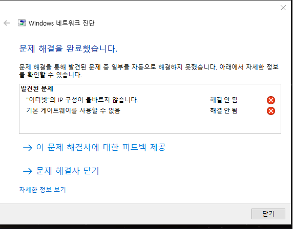 ㅇㅇ.png