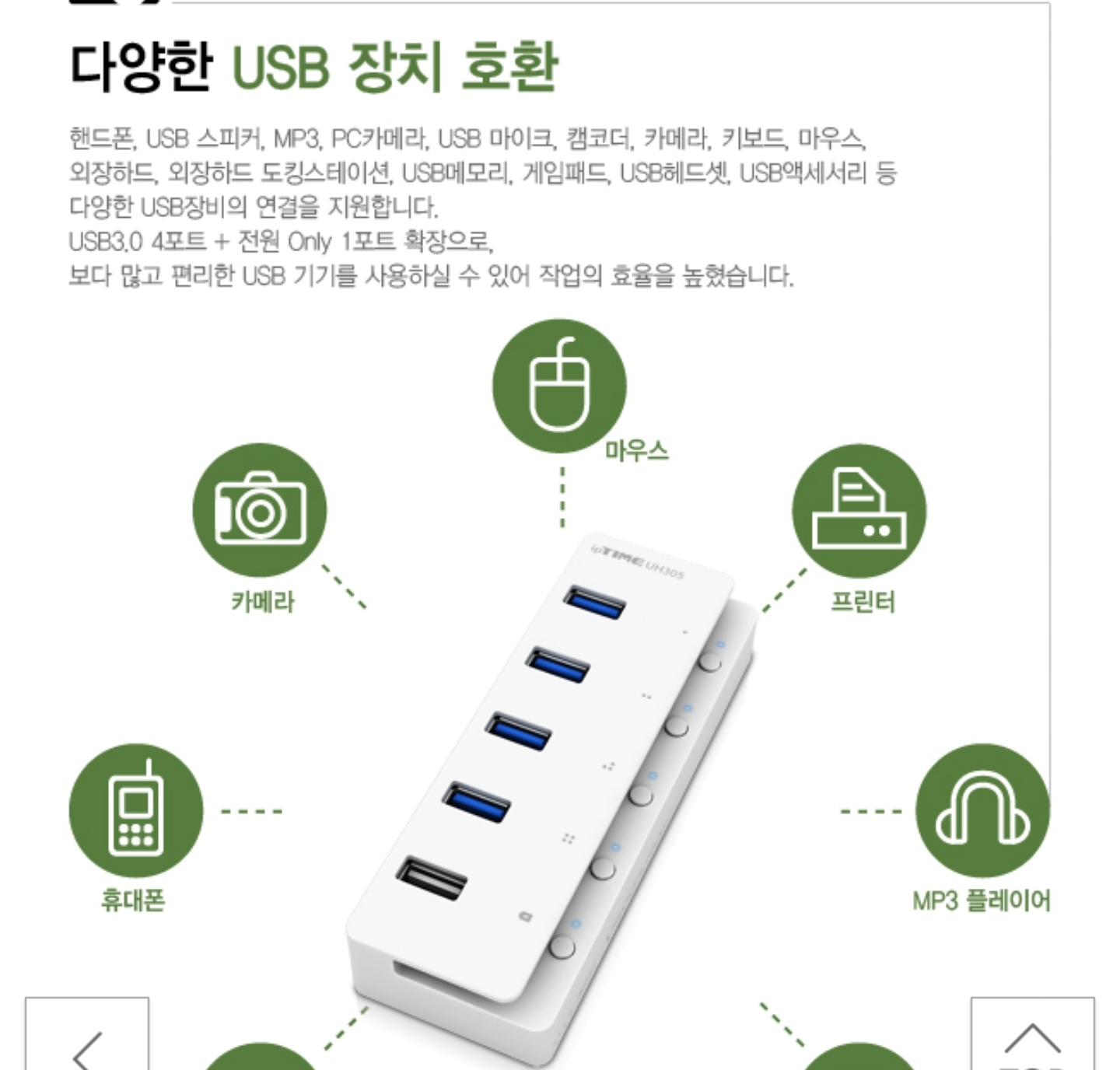 Screenshot_20180705-144815_Samsung Internet.jpg