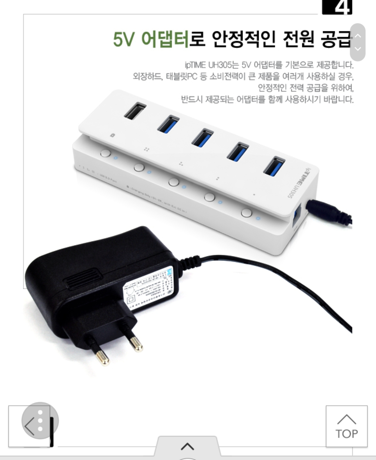 Screenshot_20180705-144652_Samsung Internet.jpg