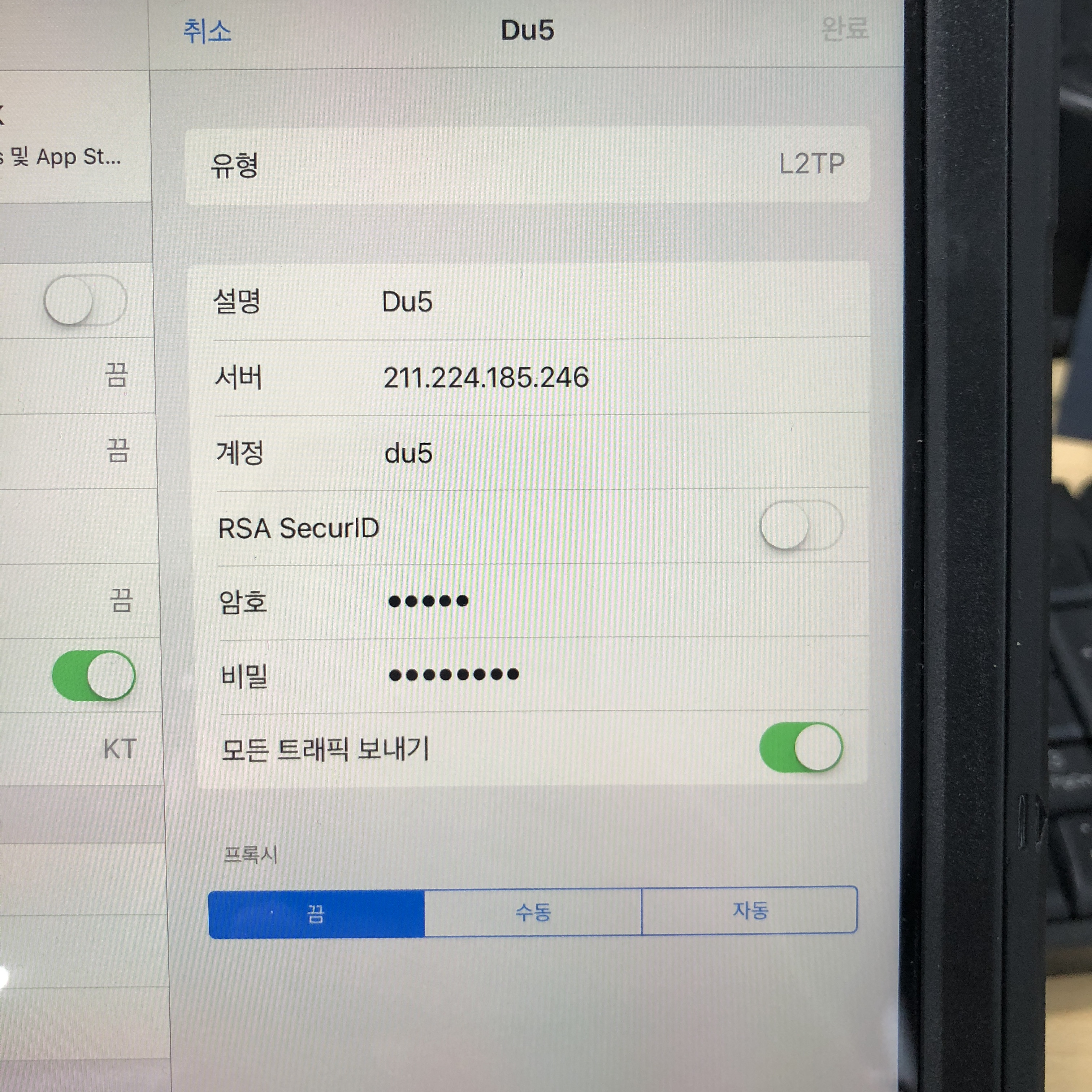 KakaoTalk_20180709_101737721.jpg