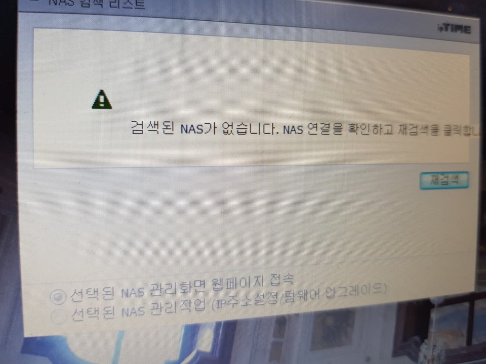 KakaoTalk_20180718_150237815.jpg
