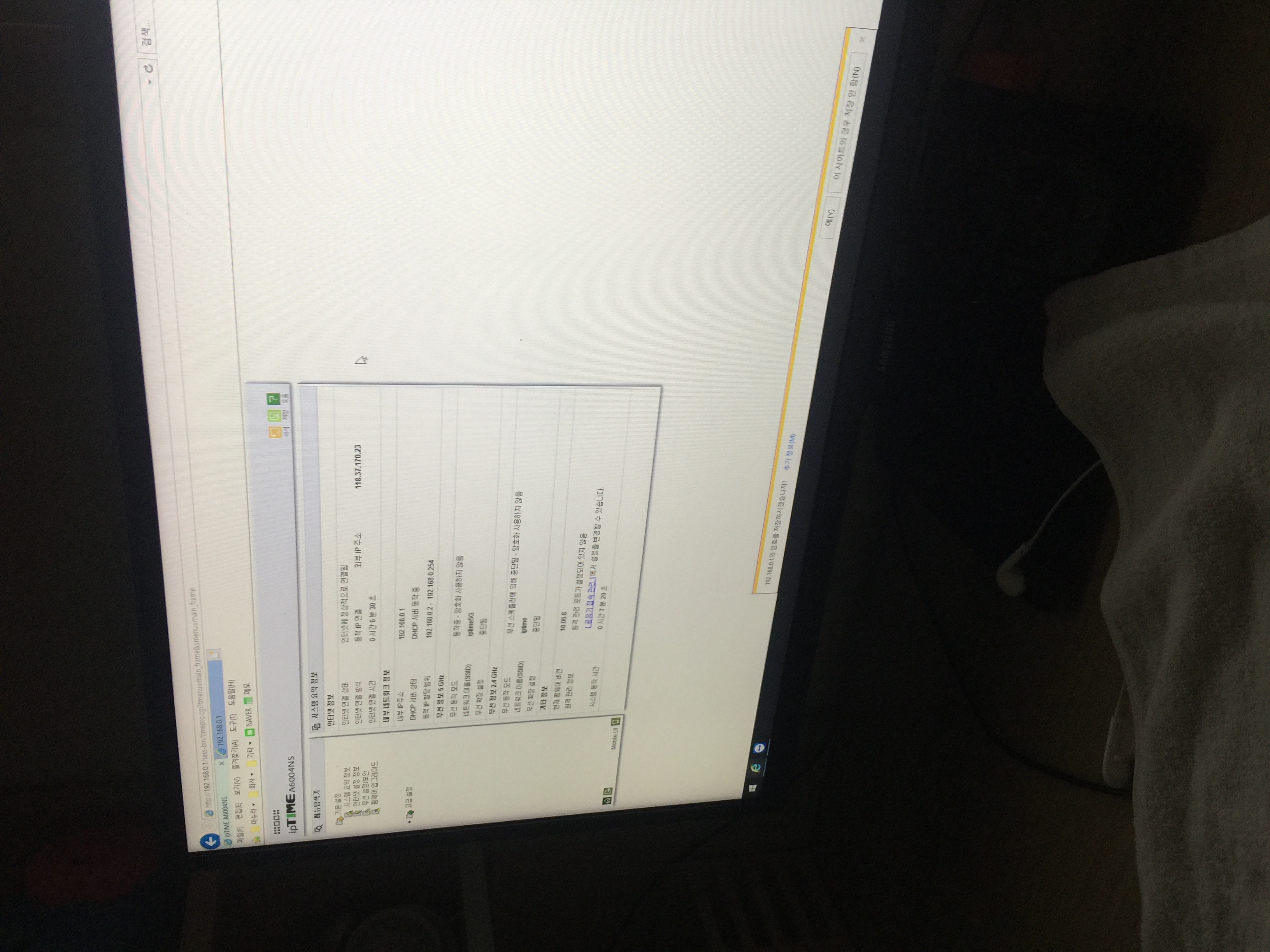 KakaoTalk_20180727_093144686.jpg