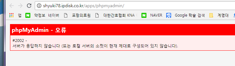 20180729_174613.png