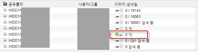 2018-08-07 오전 9-22-34.png