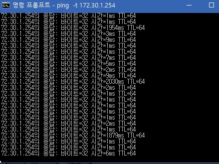 ping-delay.jpg