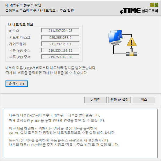제목 없음.png