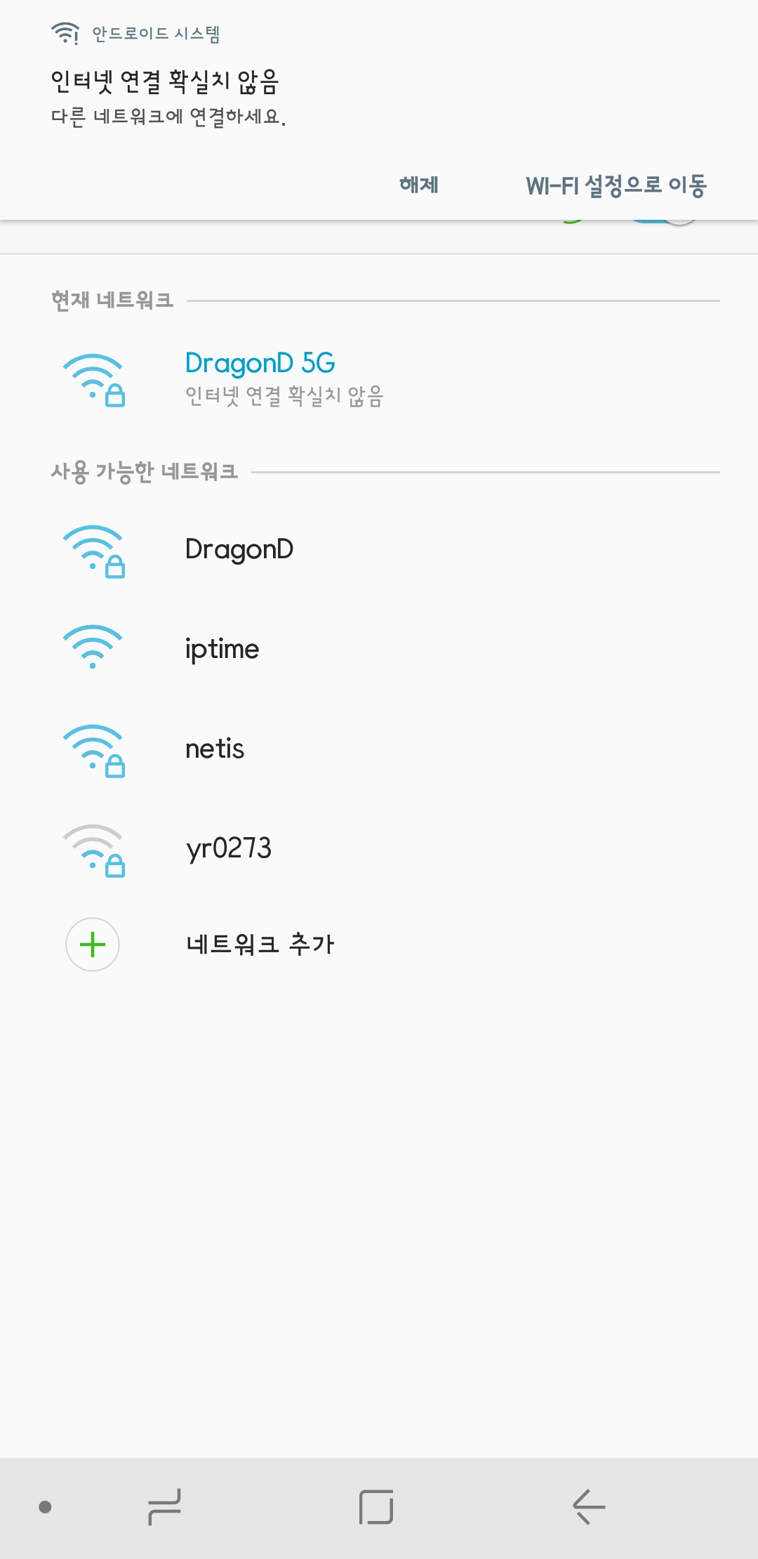 KakaoTalk_20181016_100523952.jpg