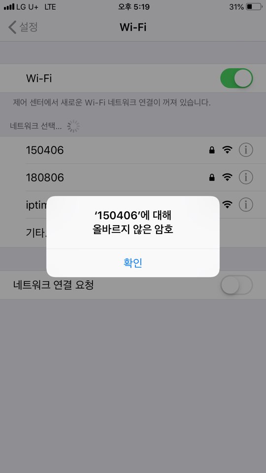 KakaoTalk_20181106_092921983.jpg