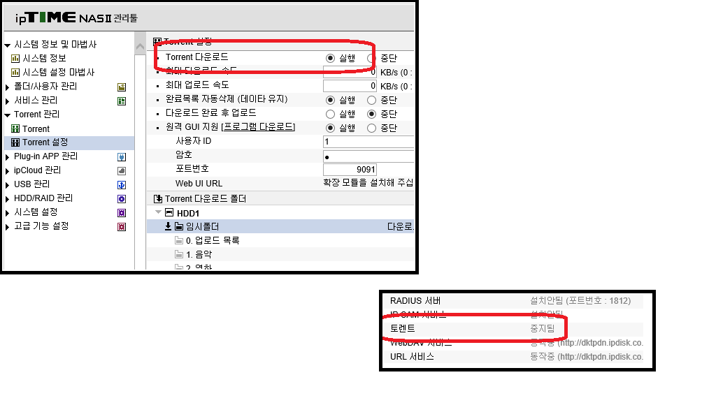 제목 없음.png