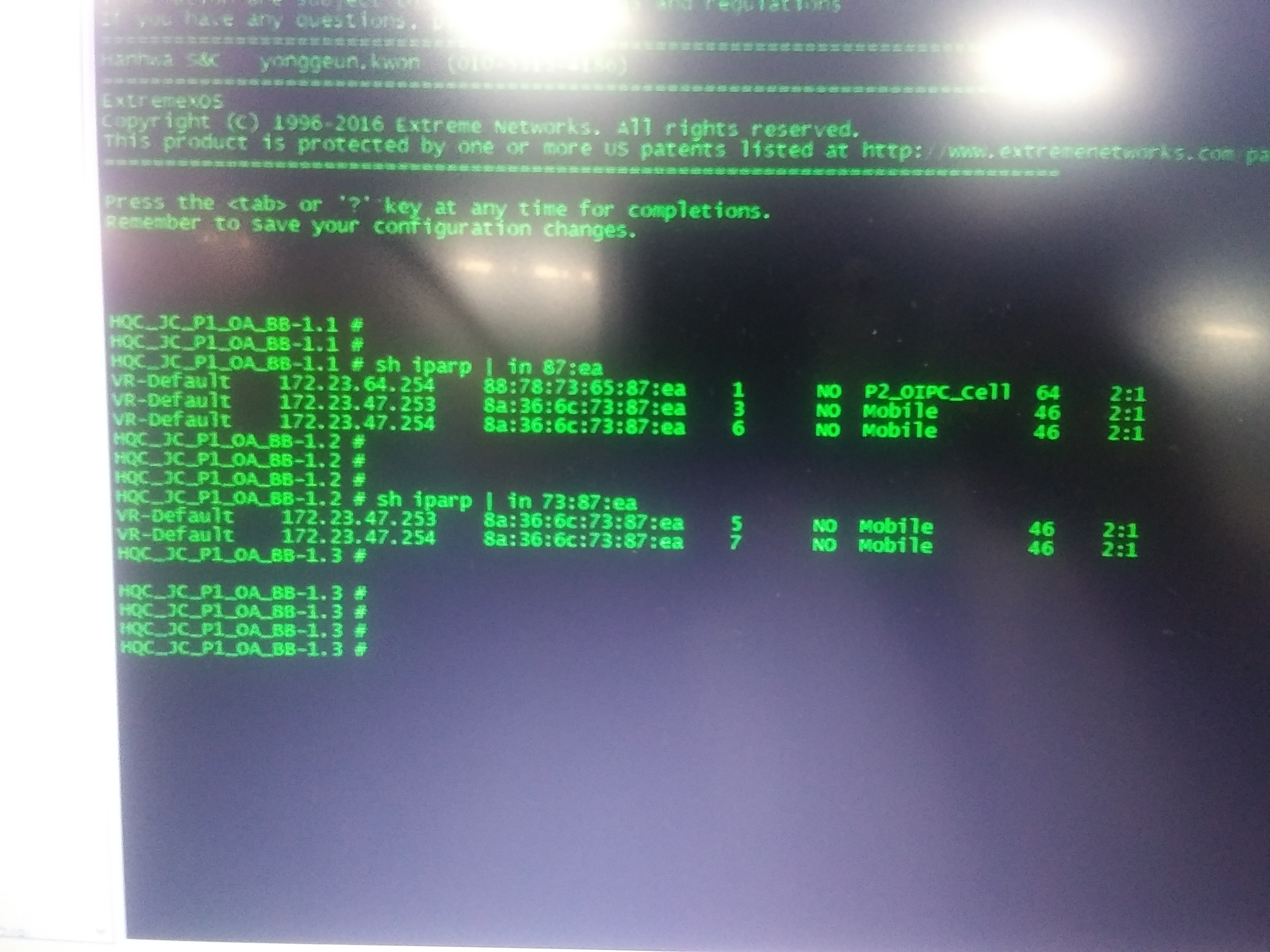 ServerAp.jpg