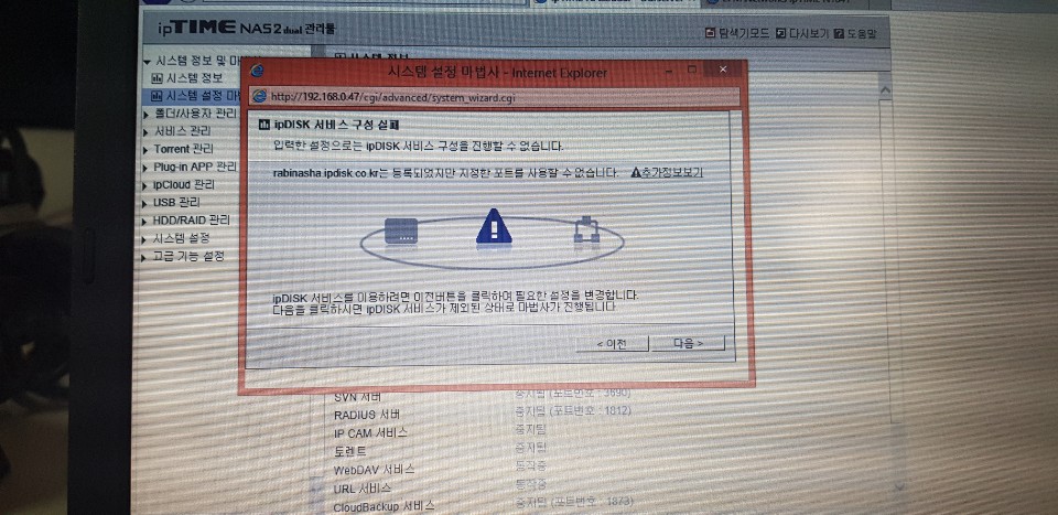 KakaoTalk_20181228_085123668.jpg