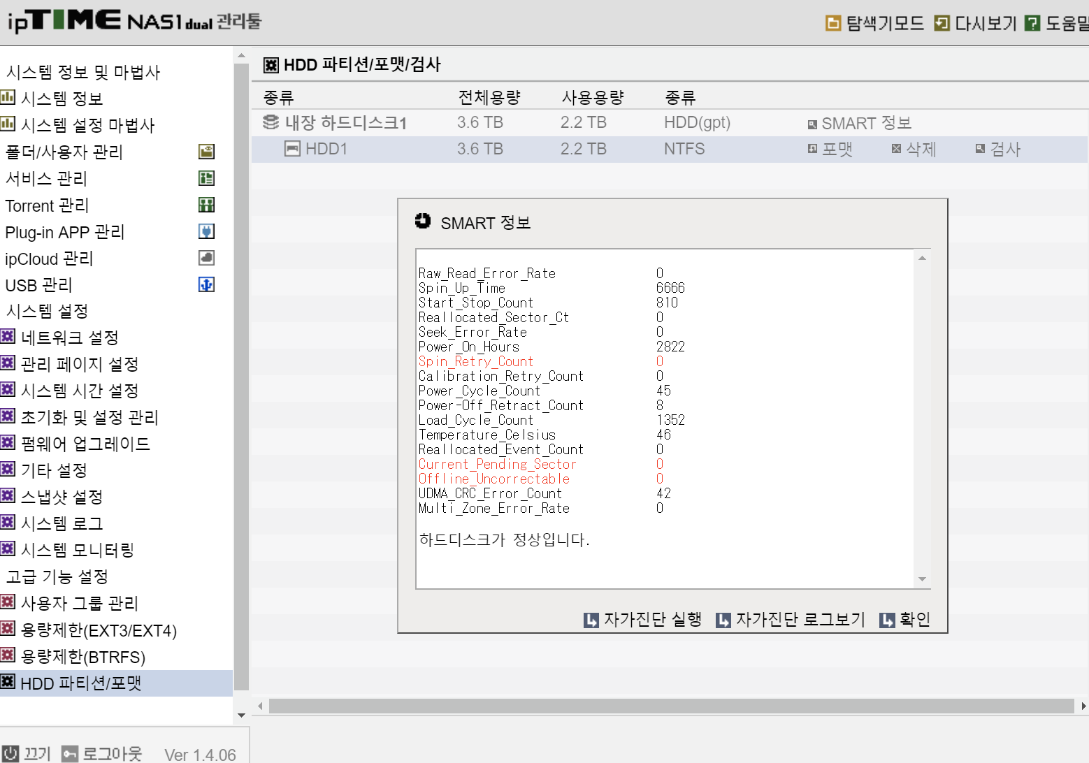 pic3.png