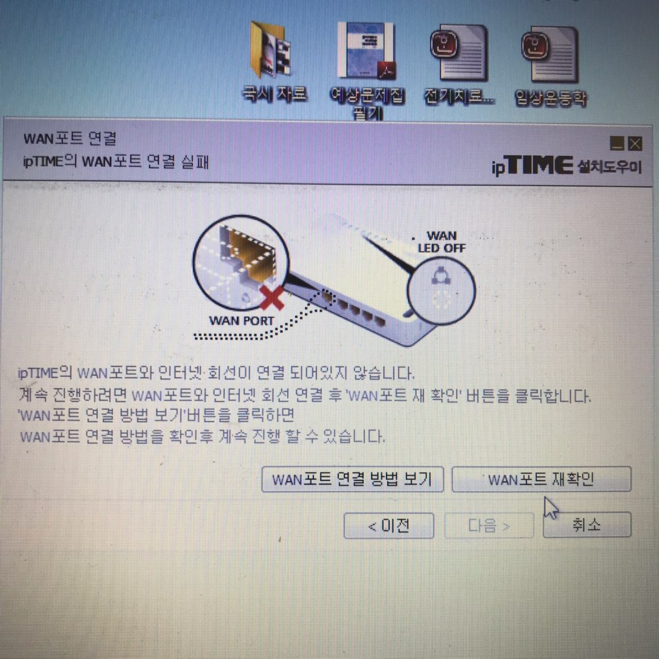 KakaoTalk_20190129_135557565.jpg